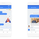 Messages now has stickers! And link previews!